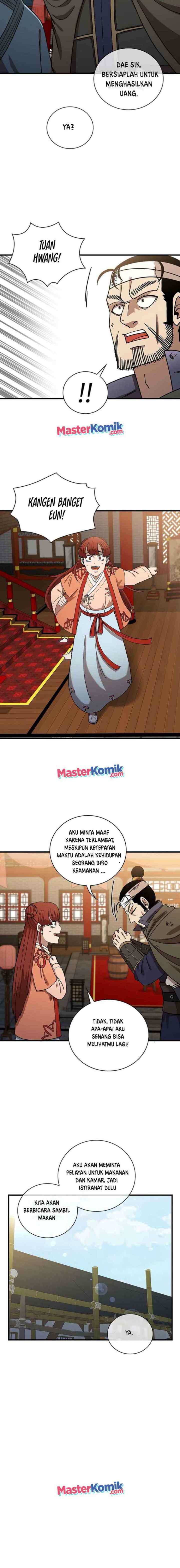 Shinsu Jeil Sword chapter 43 halaman 6