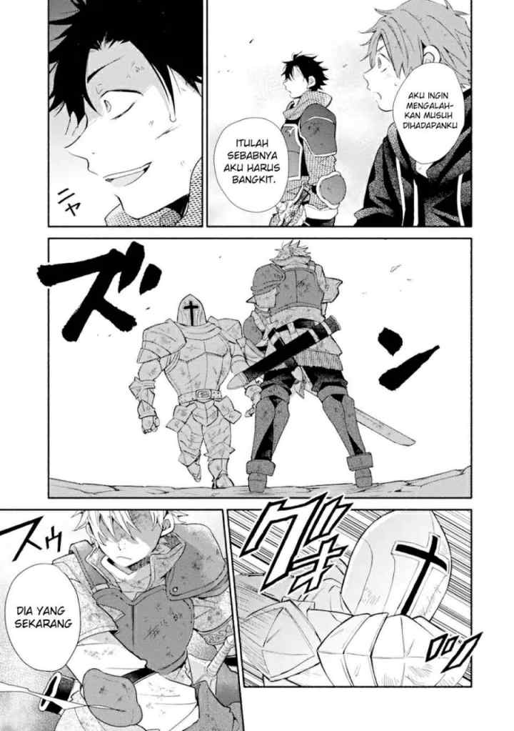 Kinka 1-mai de Kawaru Boukensha Seikatsu chapter 24.1 halaman 12