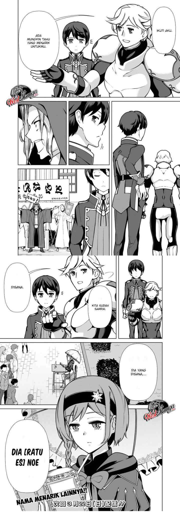 Rettou Me no Tensei Majutsushi ~ Shiitage Rareta Saikyou no Minashigo ga Isekai de Musou Suru chapter 27 halaman 11