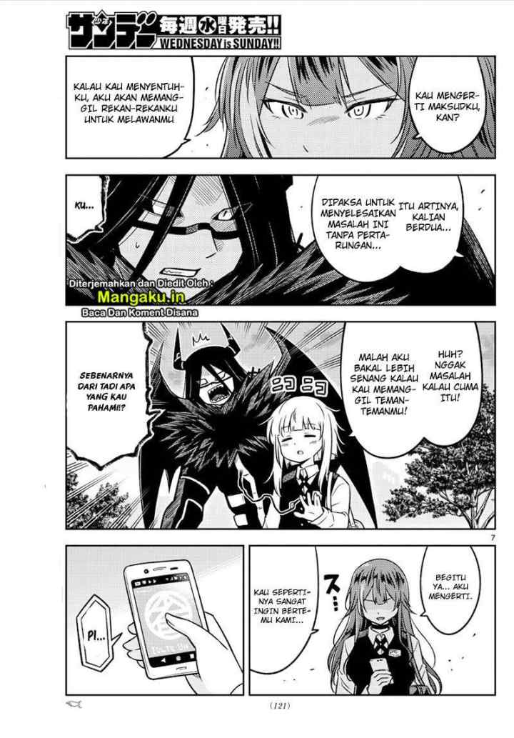 Yuko Sae Tatakaeba chapter 12 halaman 8