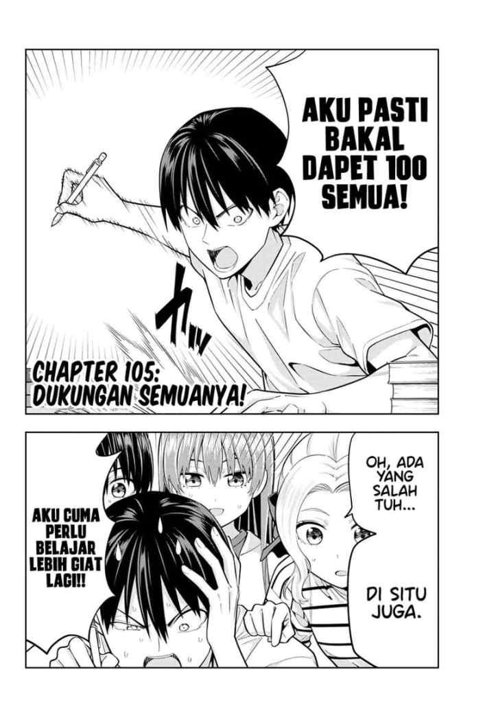 Kanojo mo Kanojo chapter 105 halaman 4