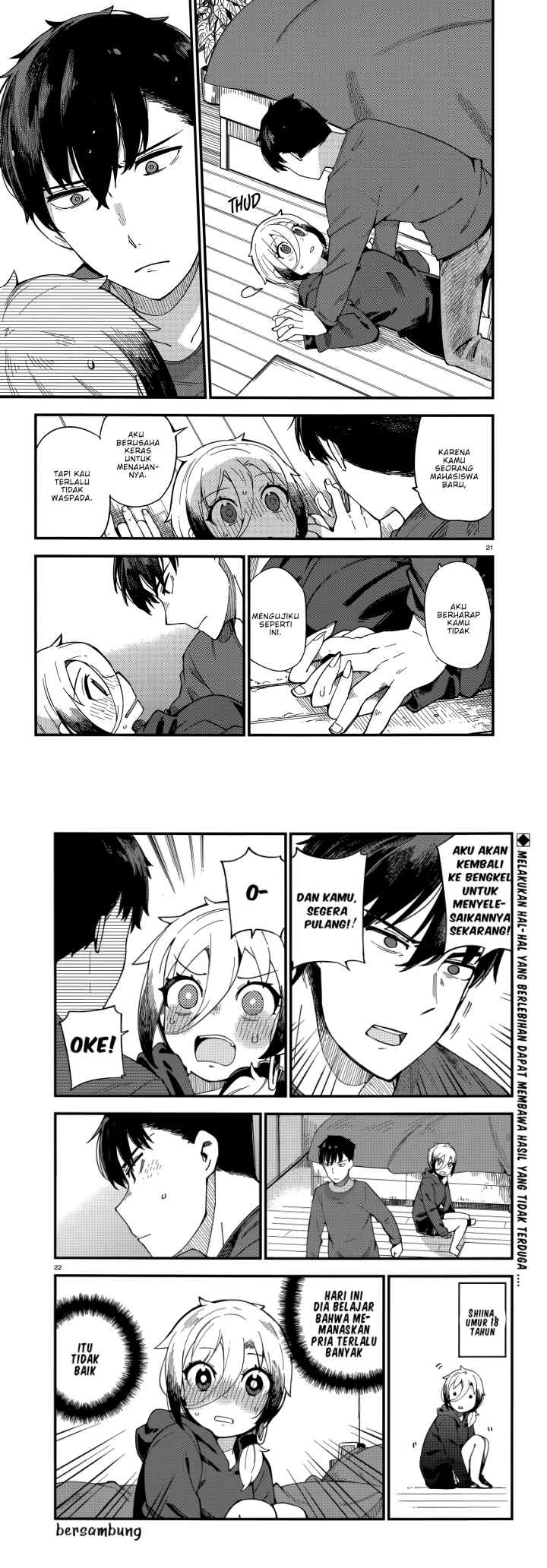 Cuprum's Bride chapter 3 halaman 12