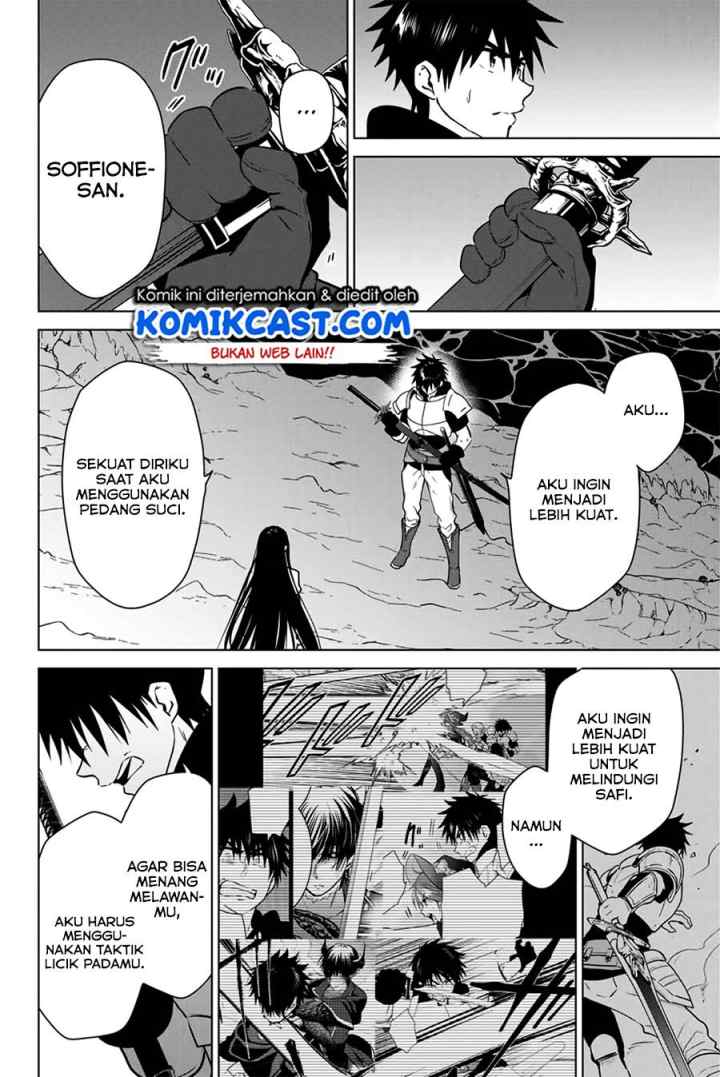Necromance chapter 33.2 halaman 7