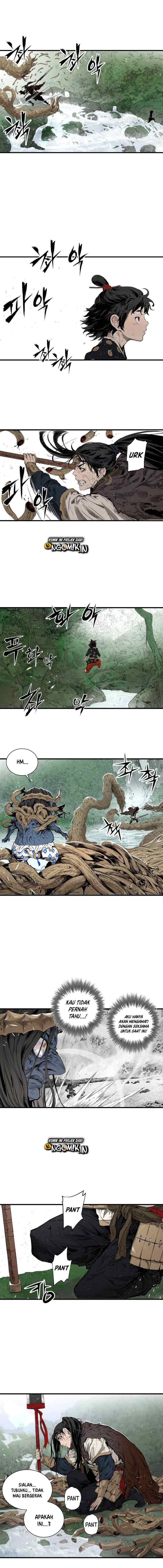 Sword Sheath's Child chapter 3 halaman 5