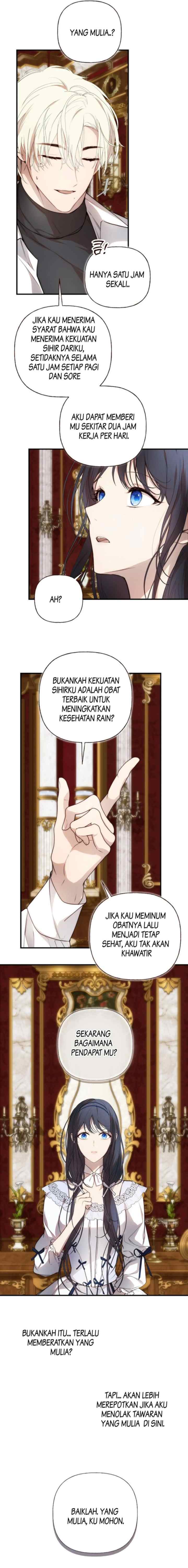 A Match Made in Mana chapter 52 halaman 12