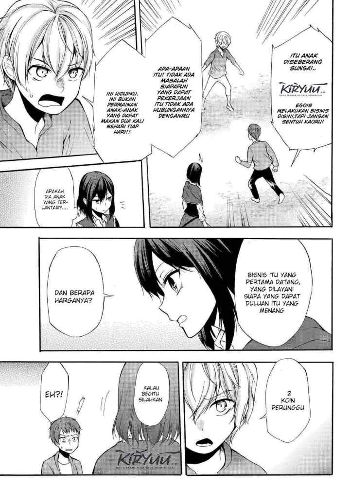 Potion Danomi de Ikinobimasu! chapter 33.1 halaman 14