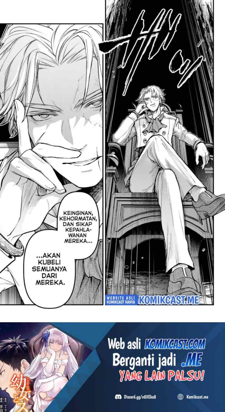 Little Girl x Scoop x Evil Eye chapter 21.2 halaman 11