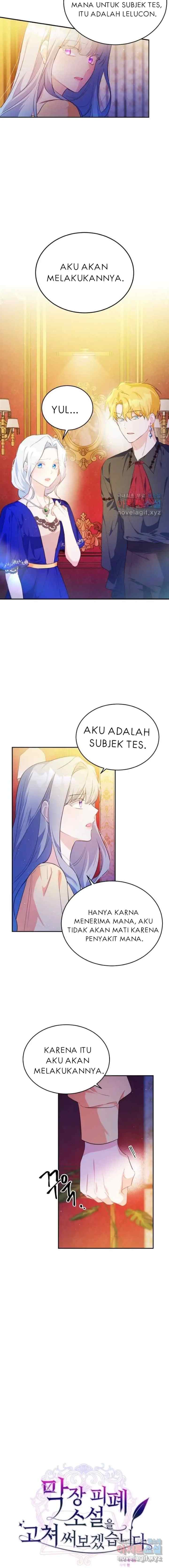 I'm Going to Rewrite the Devastating Novel chapter 28 halaman 10