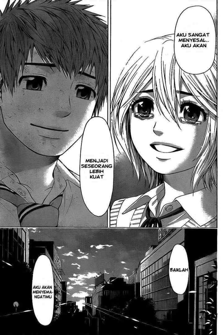 GE - Good Ending chapter 30 halaman 14