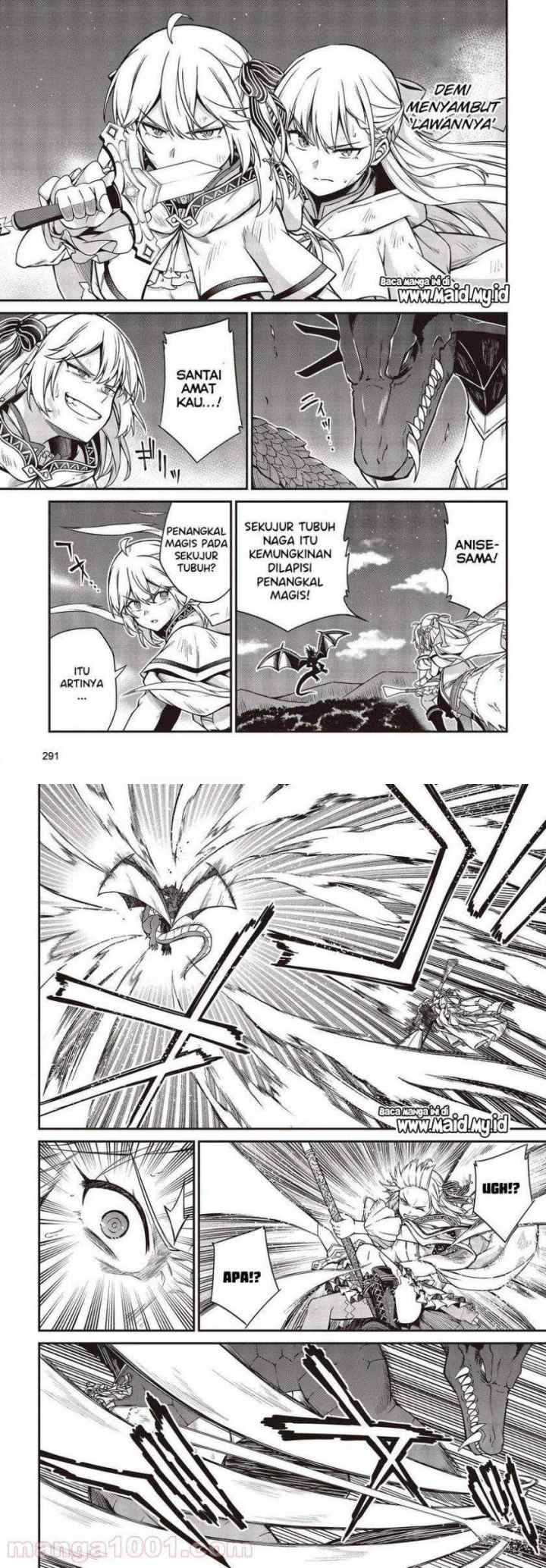Tensei Oujo to Tensai Reijou no Mahou Kakumei chapter 14 halaman 5