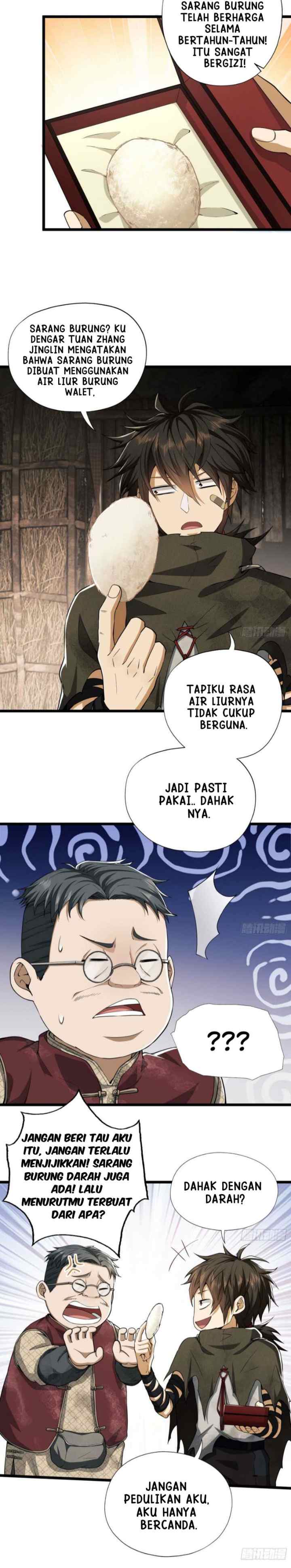 The First Sequence chapter 12 halaman 5