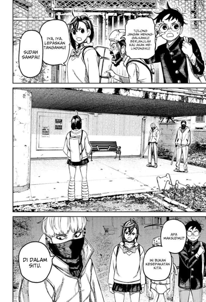 DANDADAN chapter 133 halaman 16