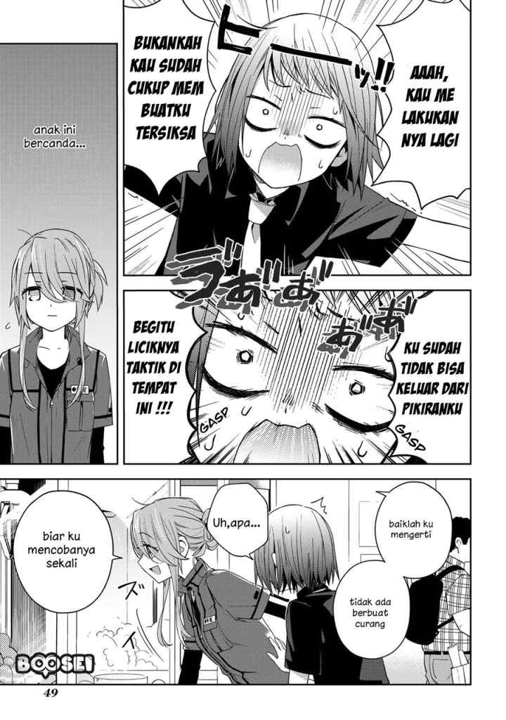 School Zone chapter 38 halaman 4