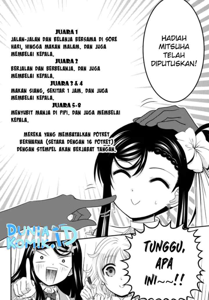 Saving 80,000 Gold Coins in the Different World for My Old Age chapter 79 halaman 7