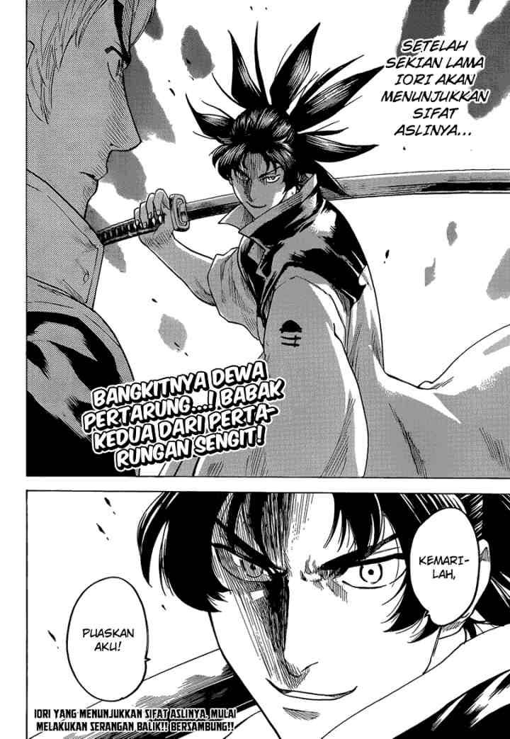 Gamaran chapter 131 halaman 11