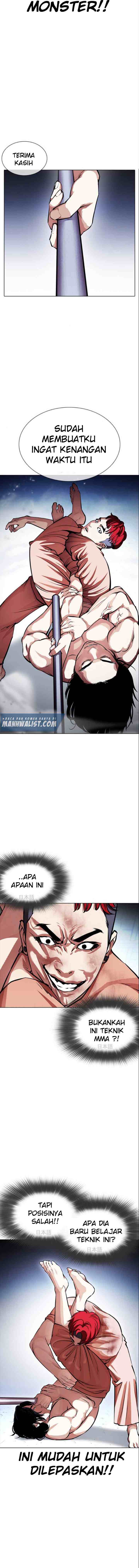 Lookism chapter 382 halaman 12
