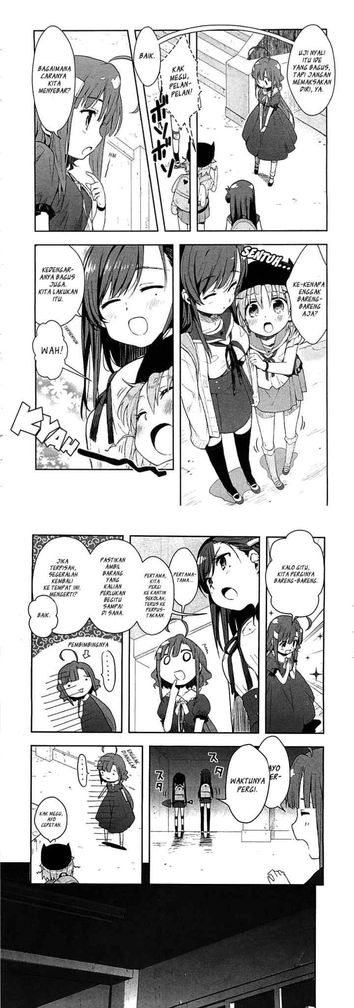 Gakkou Gurashi! chapter 3 halaman 6