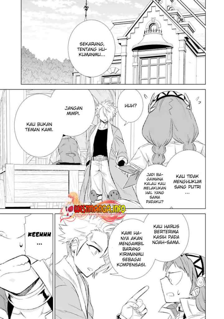 Isekai De Tadahitori No Mamono Tsukai ~ Tenshoku Shitara Maou Ni Machigawa Remashita chapter 33.2 halaman 5