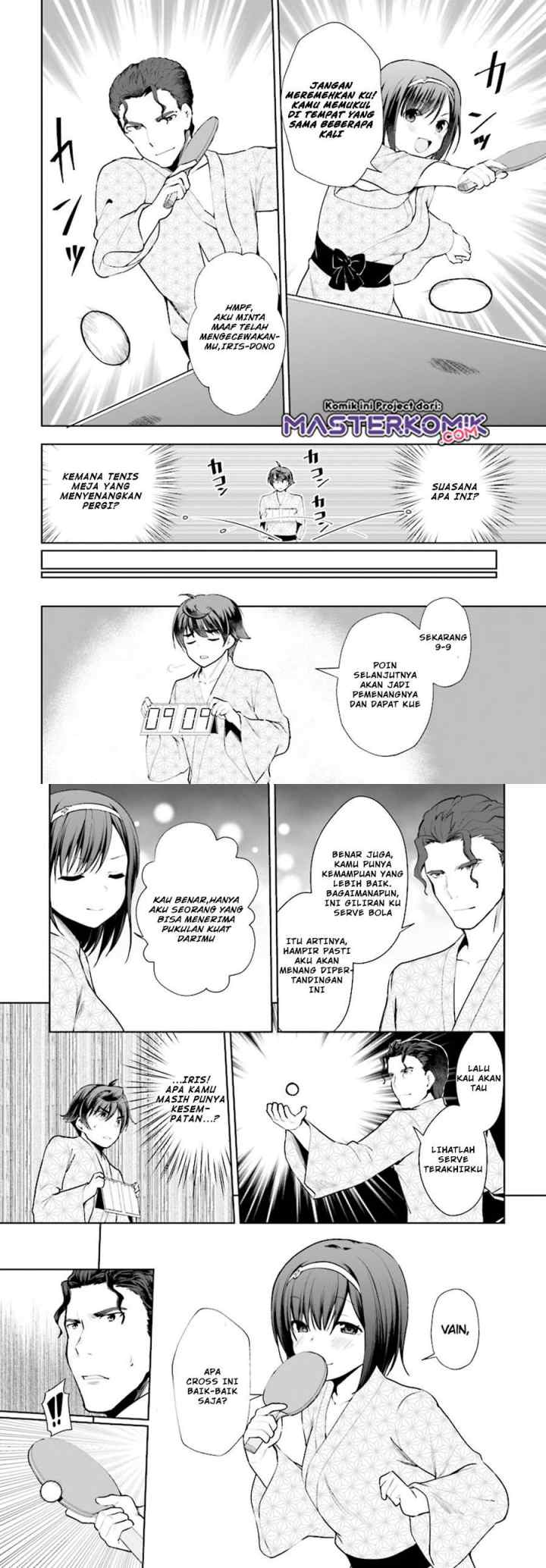 Botsuraku Youtei Nanode, Kajishokunin wo Mezasu chapter 20 halaman 15