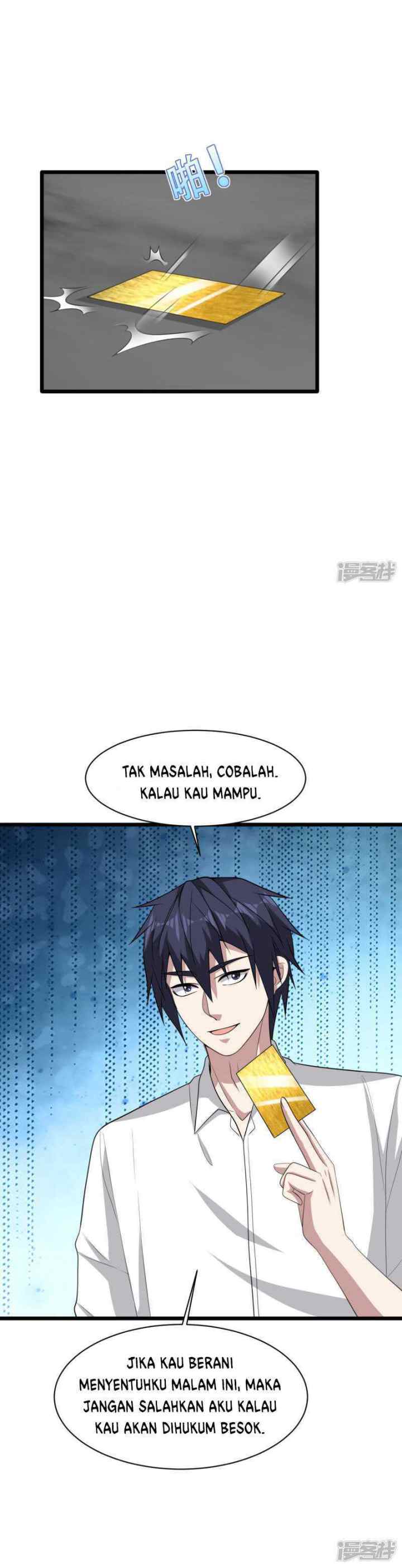 Dushi Xiewang chapter 70 halaman 9
