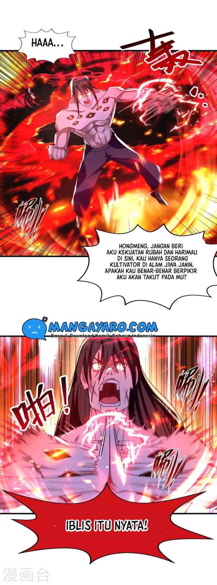 Against The Heaven Supreme chapter 64 halaman 17