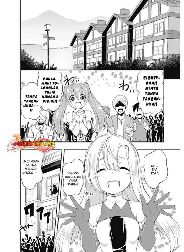 Jichou shinai Motoyuusha no Tsuyokute Tanoshii New Game chapter 89 halaman 4