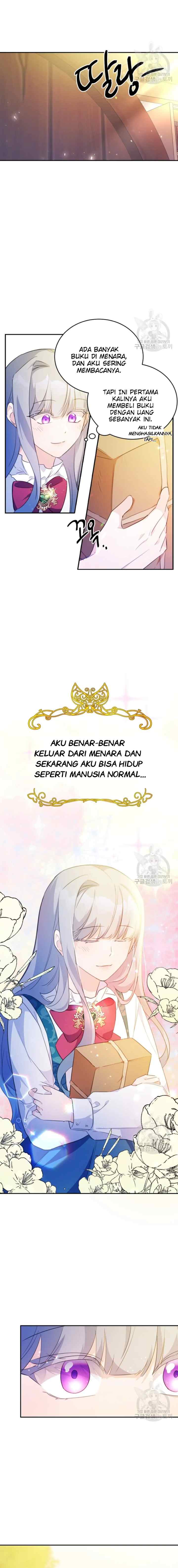 I'm Going to Rewrite the Devastating Novel chapter 19 halaman 15