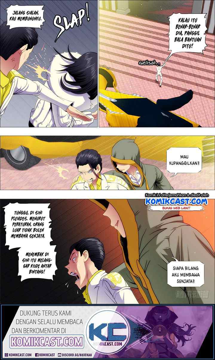 Iron Ladies chapter 151 halaman 12
