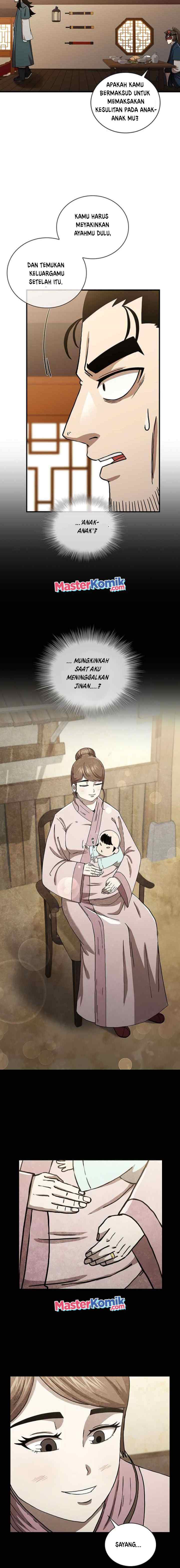 Shinsu Jeil Sword chapter 47 halaman 14