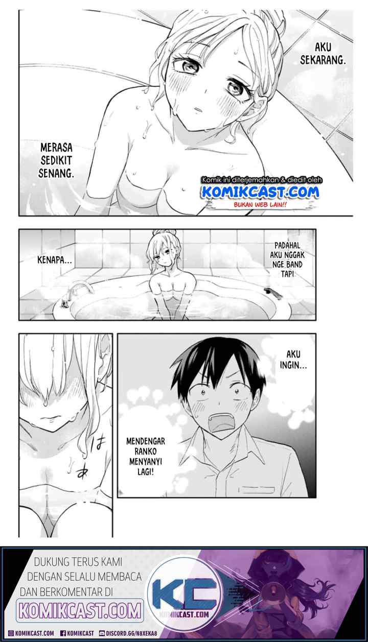 Hanazono Twins chapter 27 halaman 16