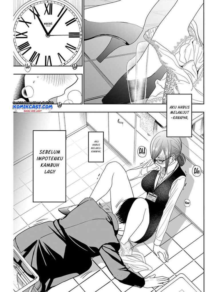 Batsu Harem chapter 11 halaman 8