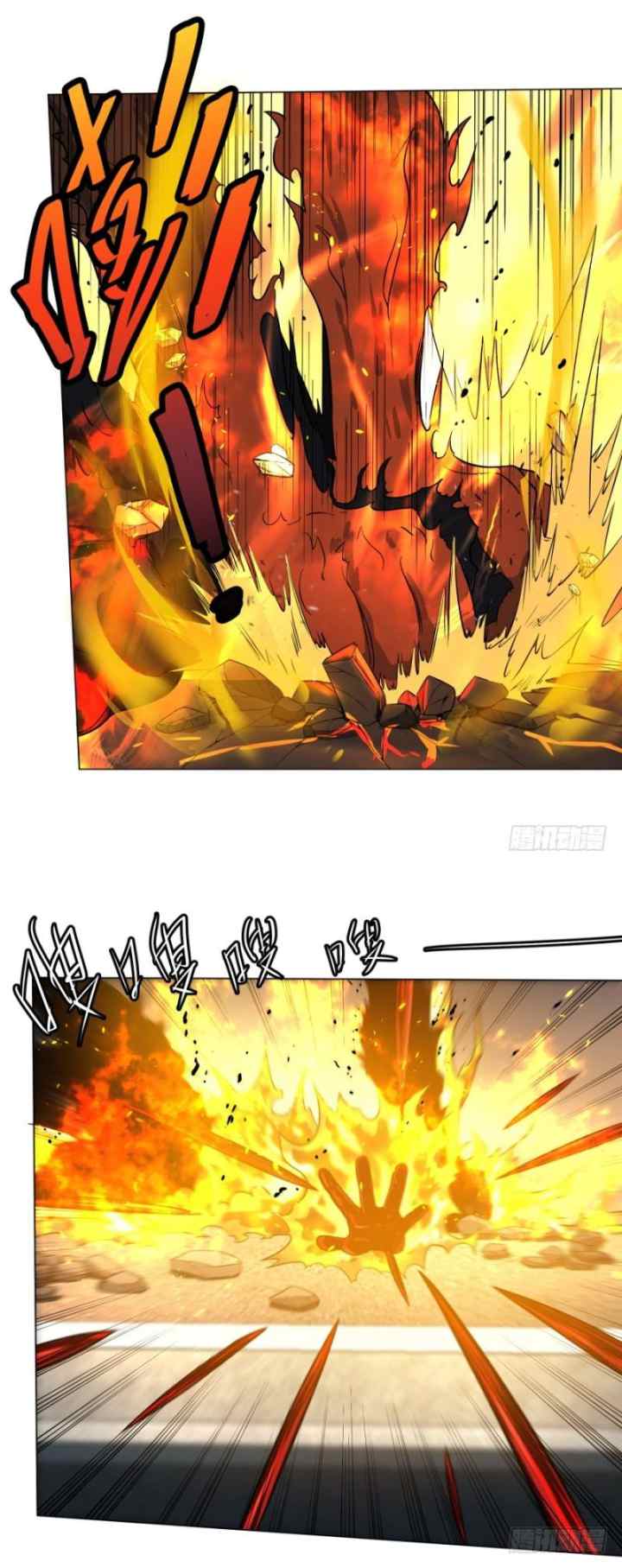 List of Big Villians chapter 51 halaman 5