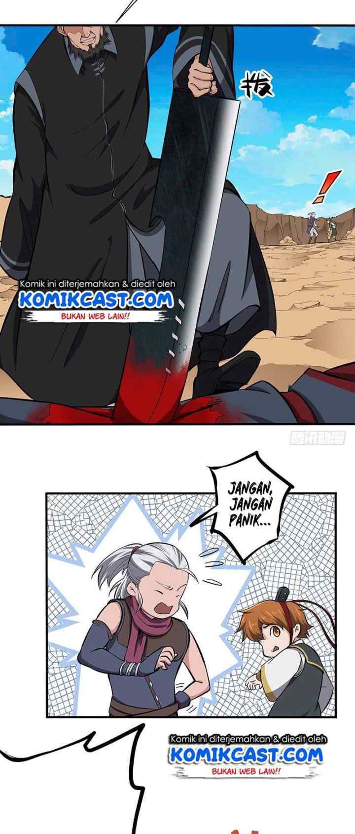 Chaotic Sword God chapter 126 halaman 11