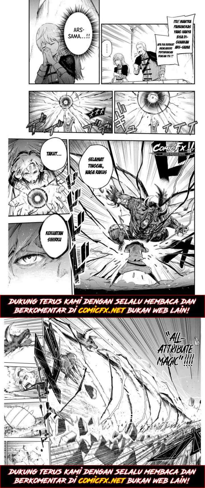 Dorei Tensei: Sono Dorei, Saikyou no Moto Ouji ni Tsuki chapter 1.1 halaman 9