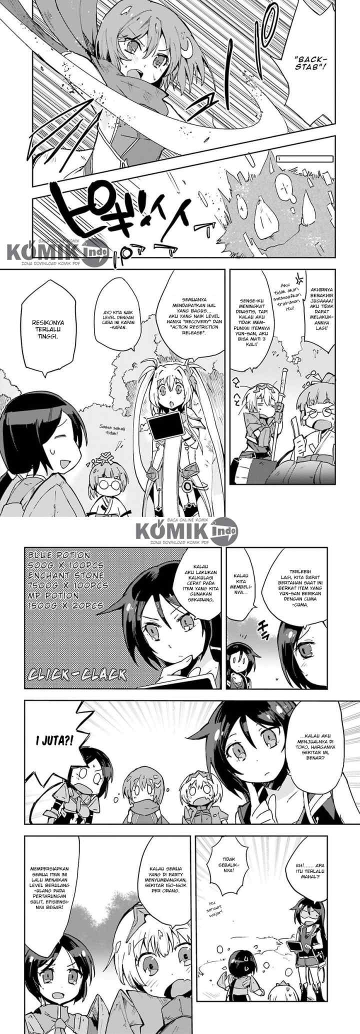 Only Sense Online chapter 10 halaman 8