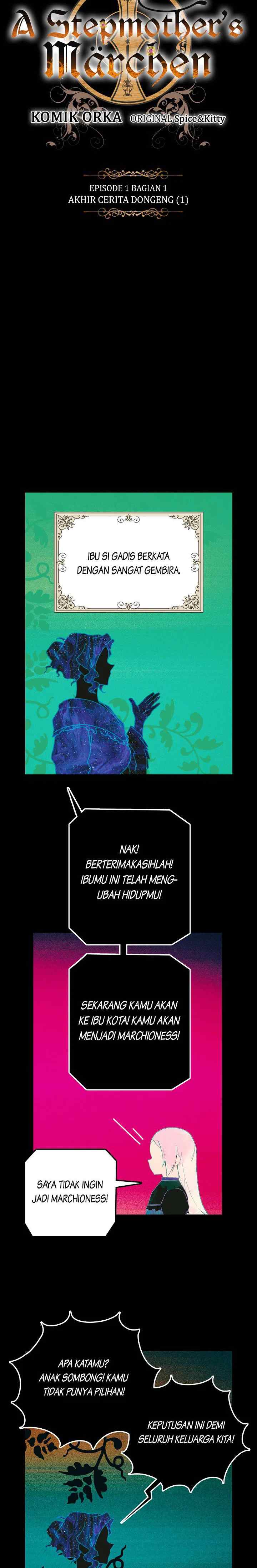 A Stepmother's ‏Märchen chapter 1 halaman 6