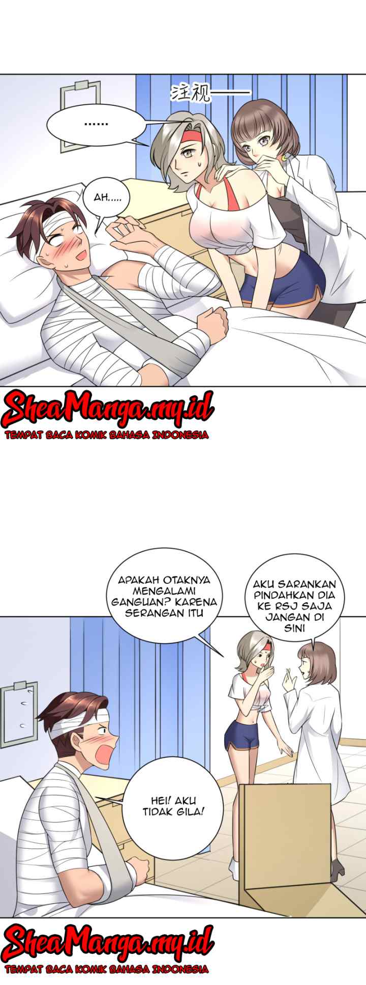 Beauty's Close Coach chapter 11 halaman 13