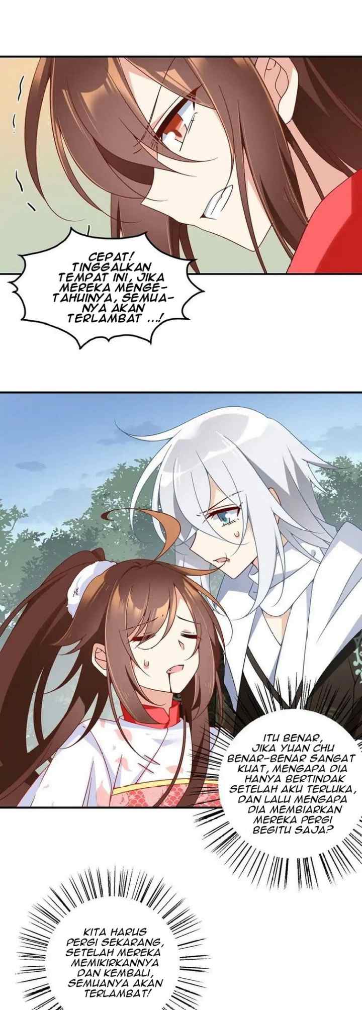 Meng Shi Zai Shang chapter 105 halaman 14