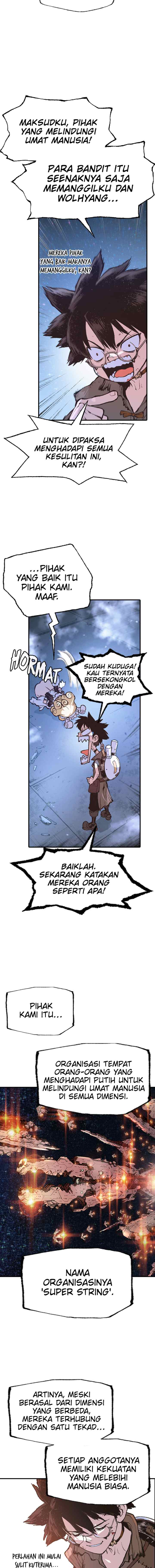 Super String: Marco Polo's Travel to the Multiverse chapter 12 halaman 6