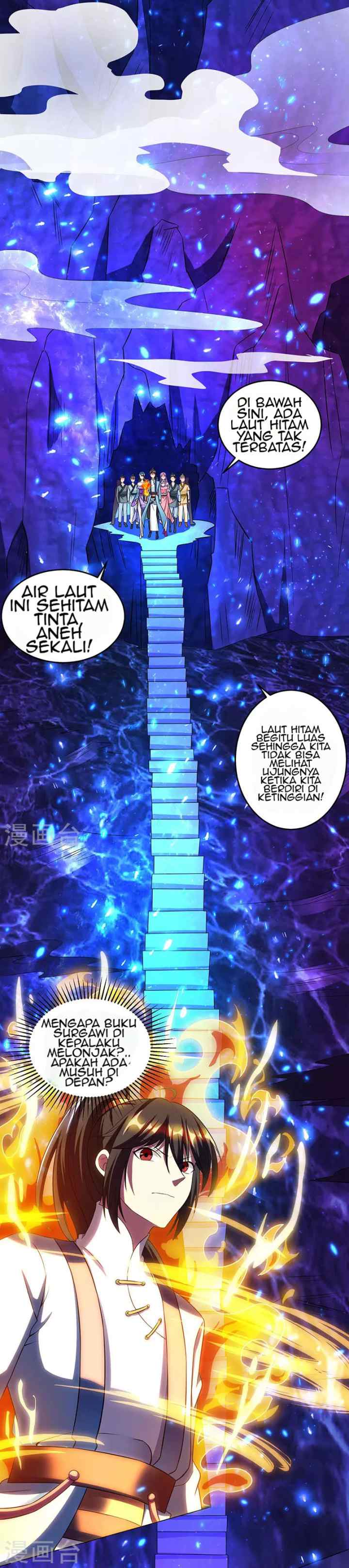 Dushi Xiaoyao chapter 114 halaman 13