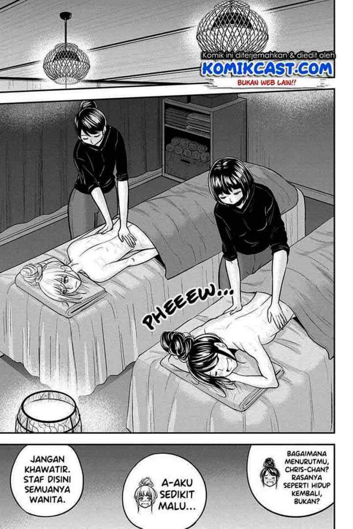 Orenchi ni Kita Onna Kishi to Inakagurashi Surukotoninatta Ken chapter 78 halaman 10