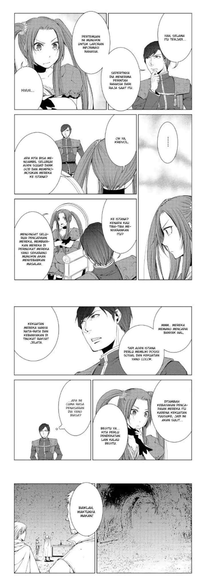 World Customize Creator chapter 54 halaman 4