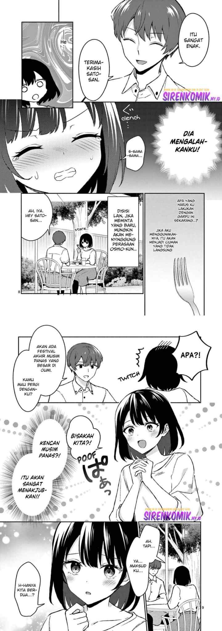 Shiotaiou no Sato-san ga Ore ni dake Amai chapter 33 halaman 5
