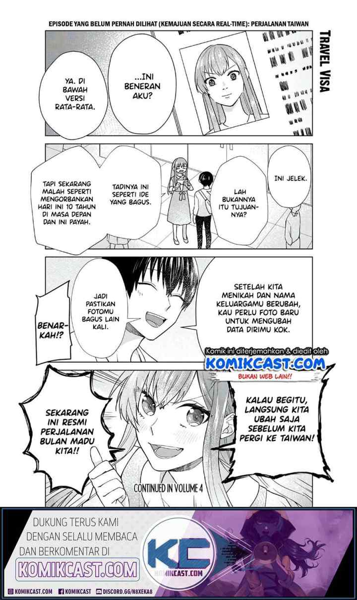 Boku no Kanojo wa Saikou desu! chapter 28 halaman 18