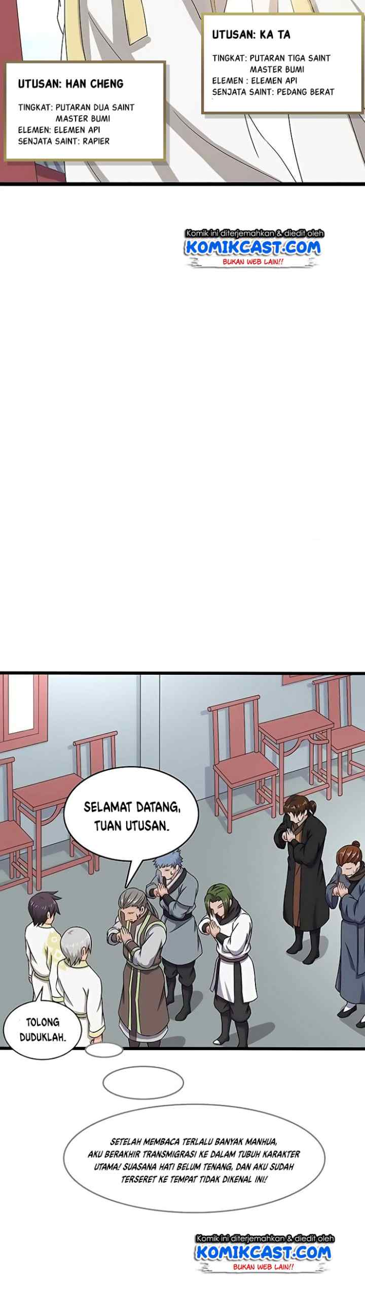 Chaotic Sword God chapter 63 halaman 5