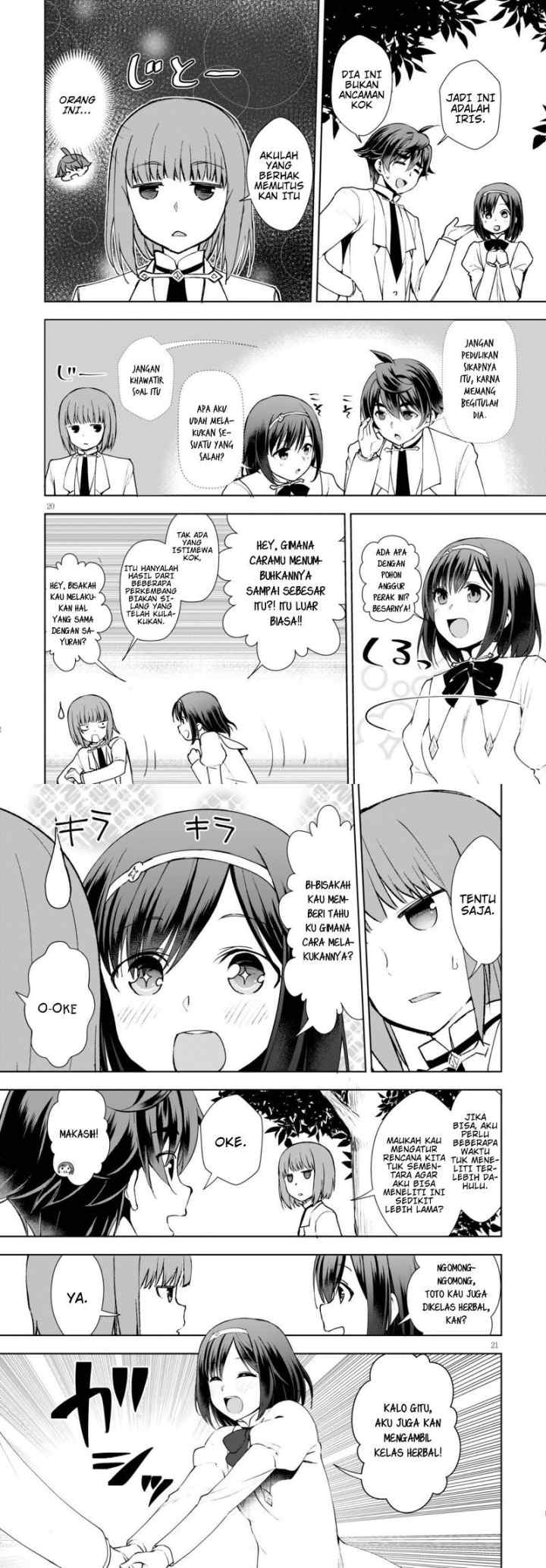 Botsuraku Youtei Nanode, Kajishokunin wo Mezasu chapter 8 halaman 12
