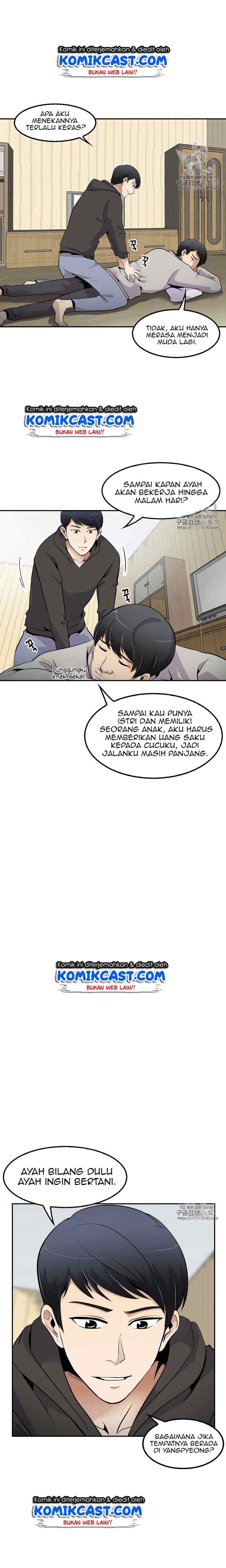 Again My Life chapter 31 halaman 4