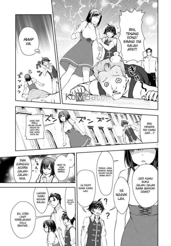 Botsuraku Youtei Nanode, Kajishokunin wo Mezasu chapter 12 halaman 8