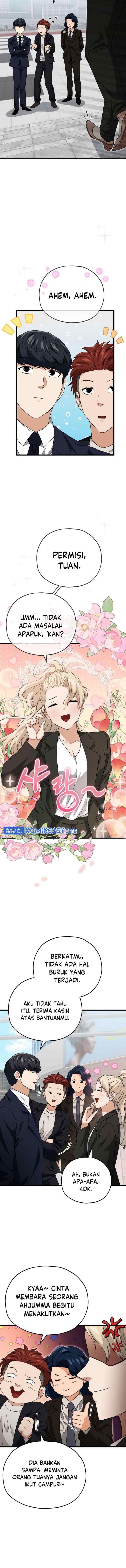 My Dad Is Too Strong chapter 119 halaman 10