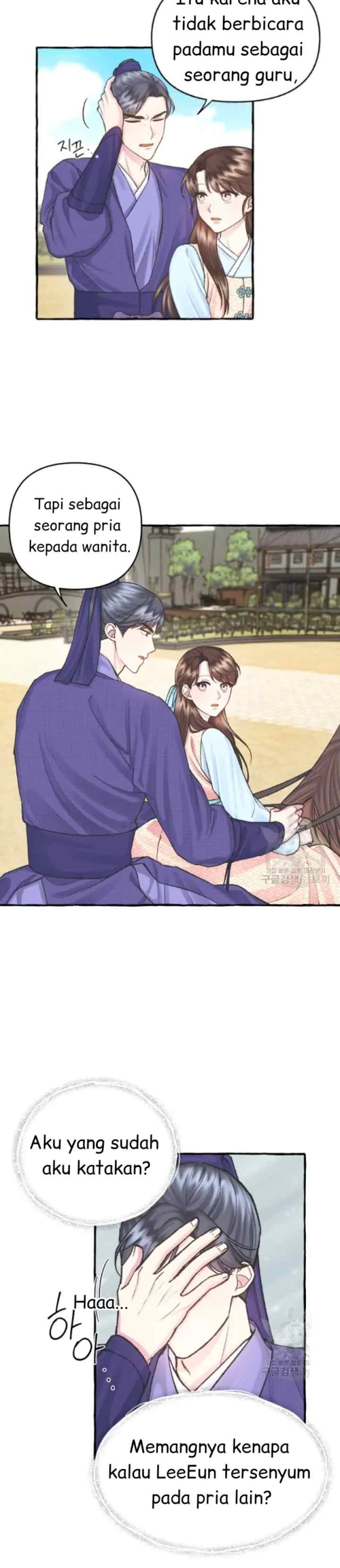 Cheer Up, Your Highness! chapter 9 halaman 8
